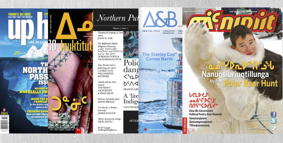 5 Northern Magazines Worth a Subscription